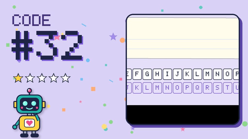 Secret Code #32