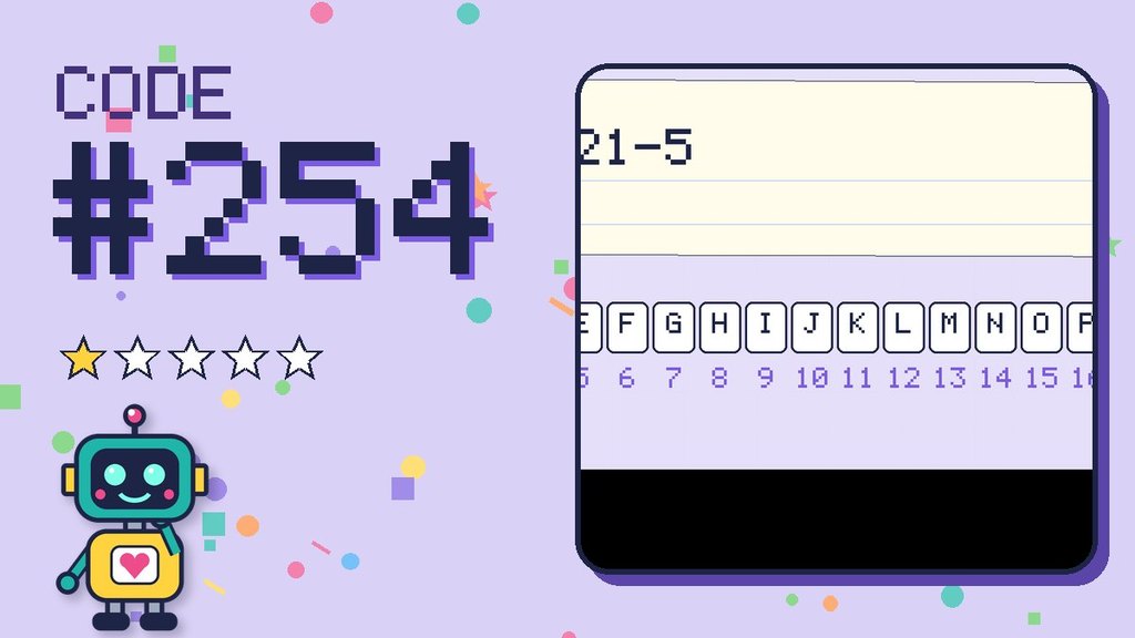 Secret Code #254