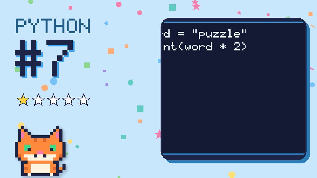 Python Puzzler 7 card