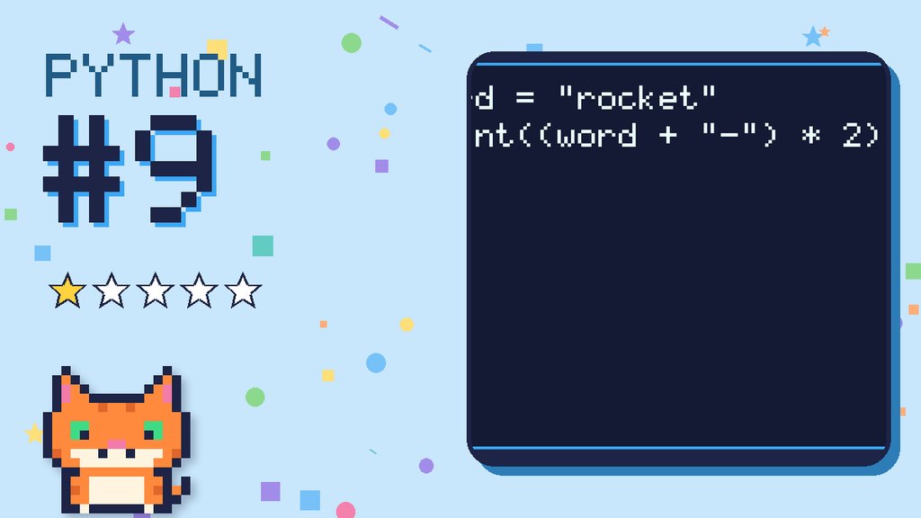 Python Puzzler 9 card