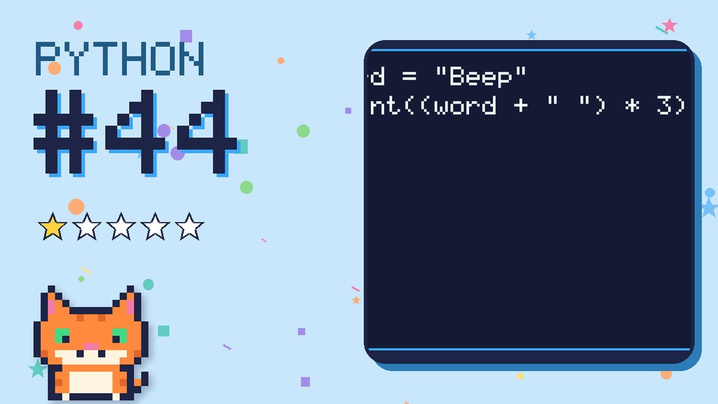 Python Puzzler 44 card