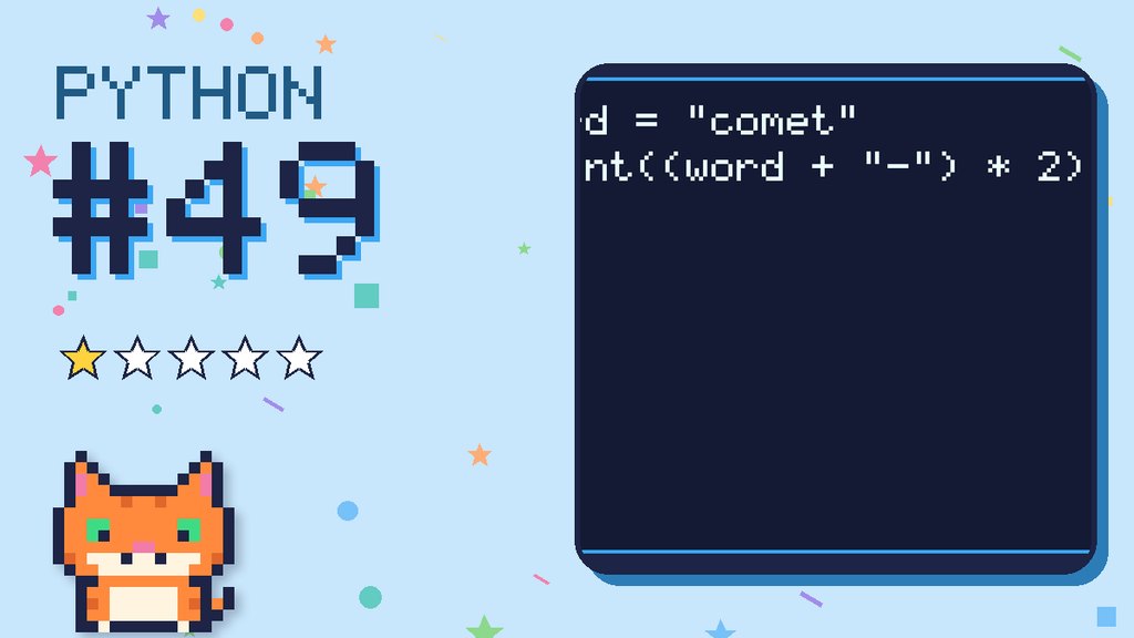 Python Puzzler 49 card
