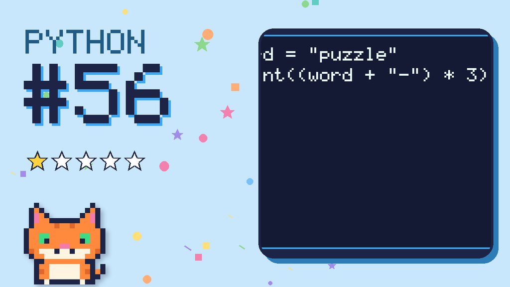 Python Puzzler 56 card
