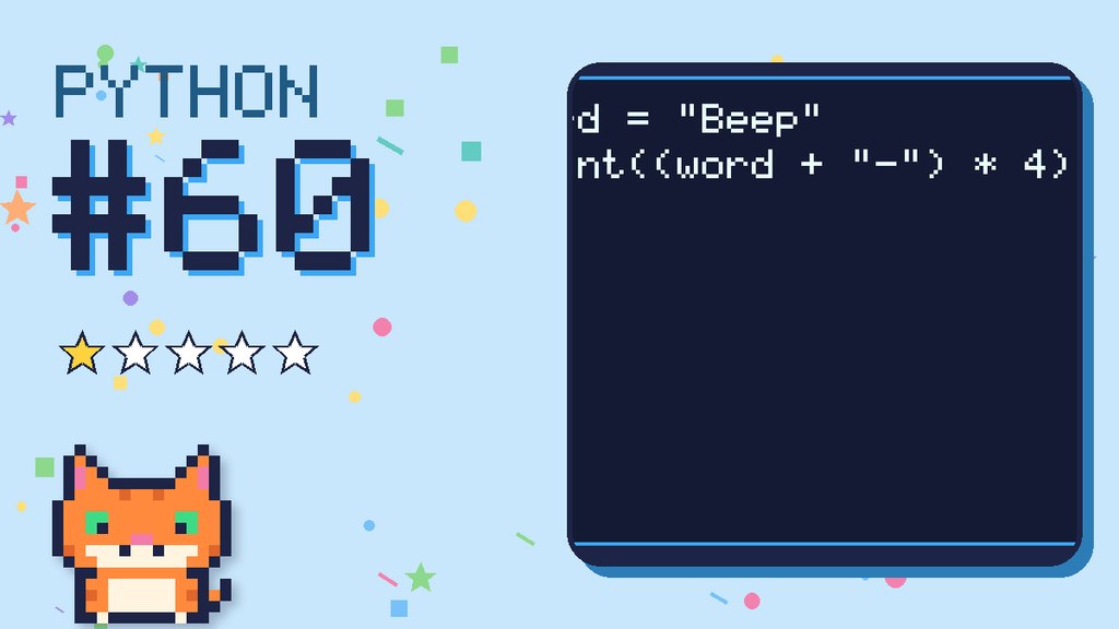 Python Puzzler 60 card