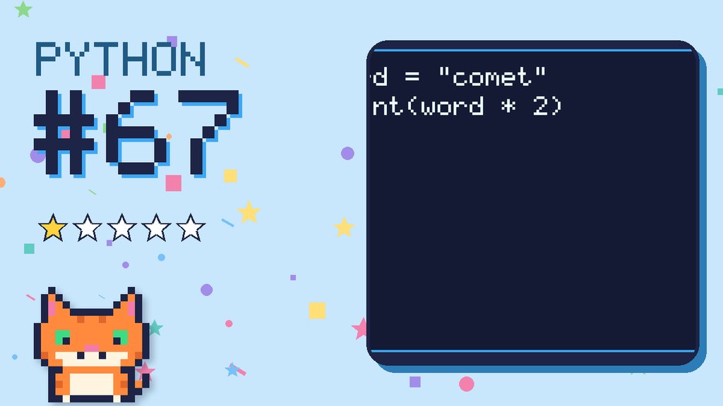 Python Puzzler 67 card