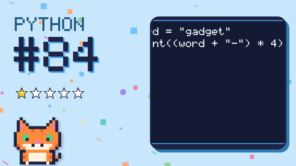 Python Puzzler 84 card