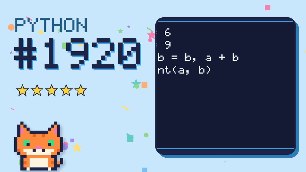 Python Puzzler #1920