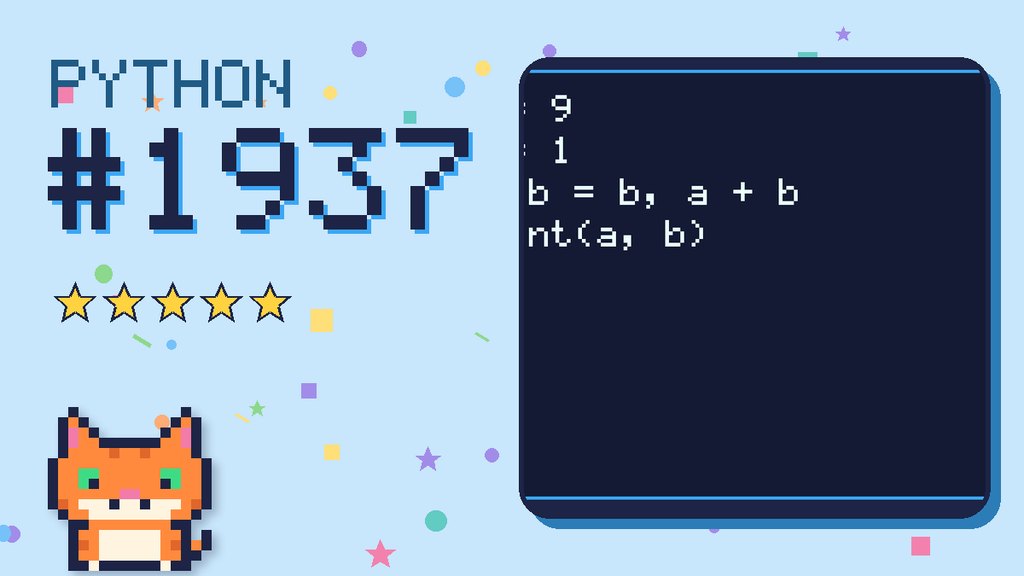 Python Puzzler 1937 card