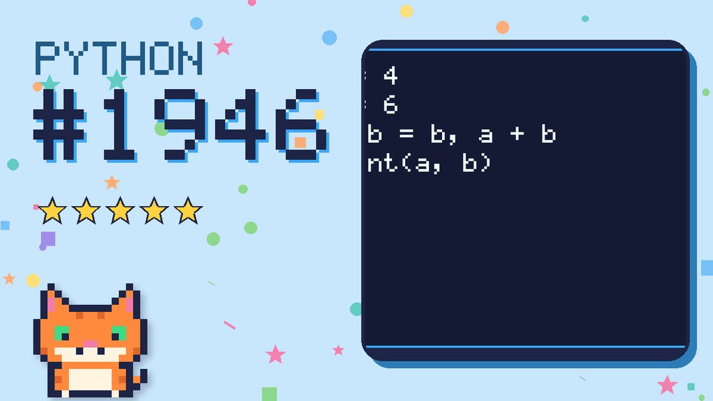 Python Puzzler 1946 card