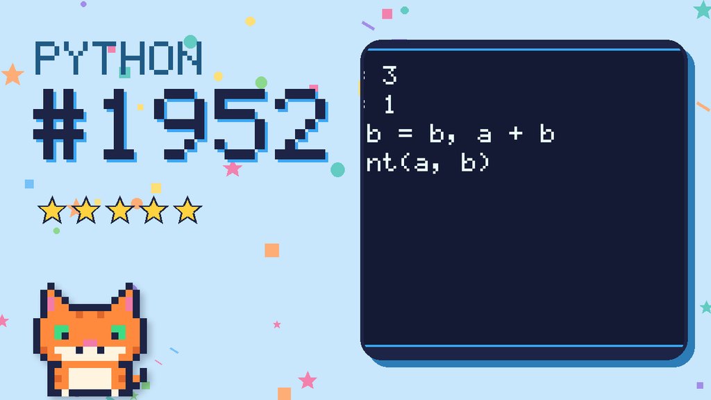 Python Puzzler 1952 card