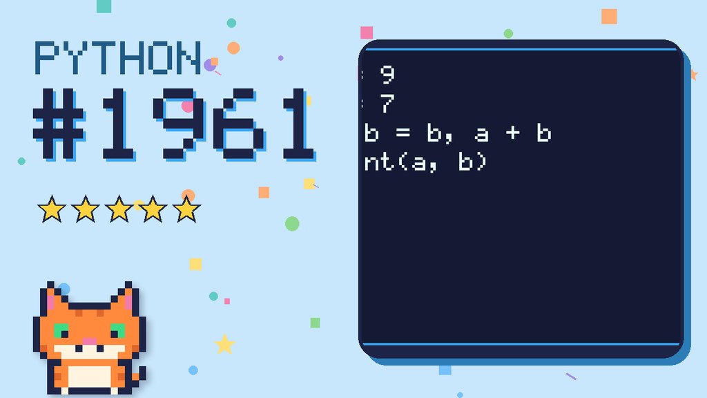 Python Puzzler 1961 card
