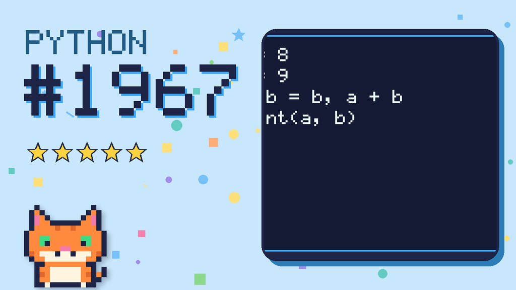 Python Puzzler 1967 card