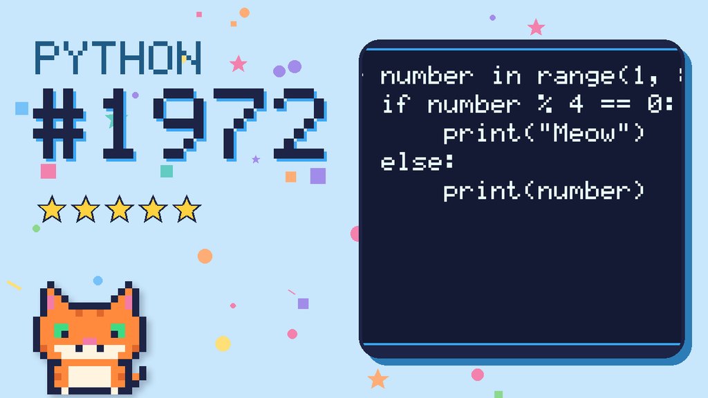 Python Puzzler 1972 card