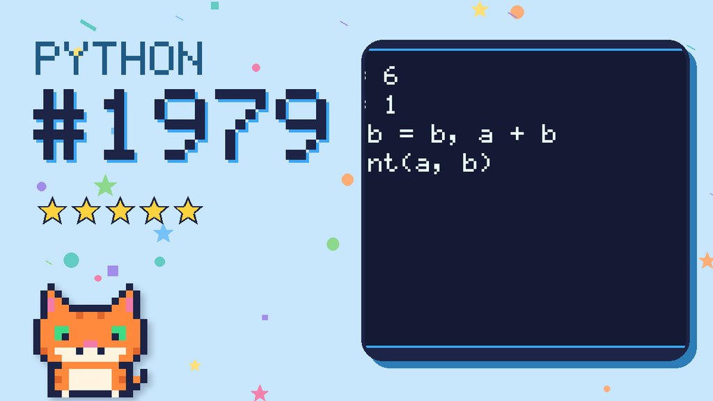 Python Puzzler 1979 card