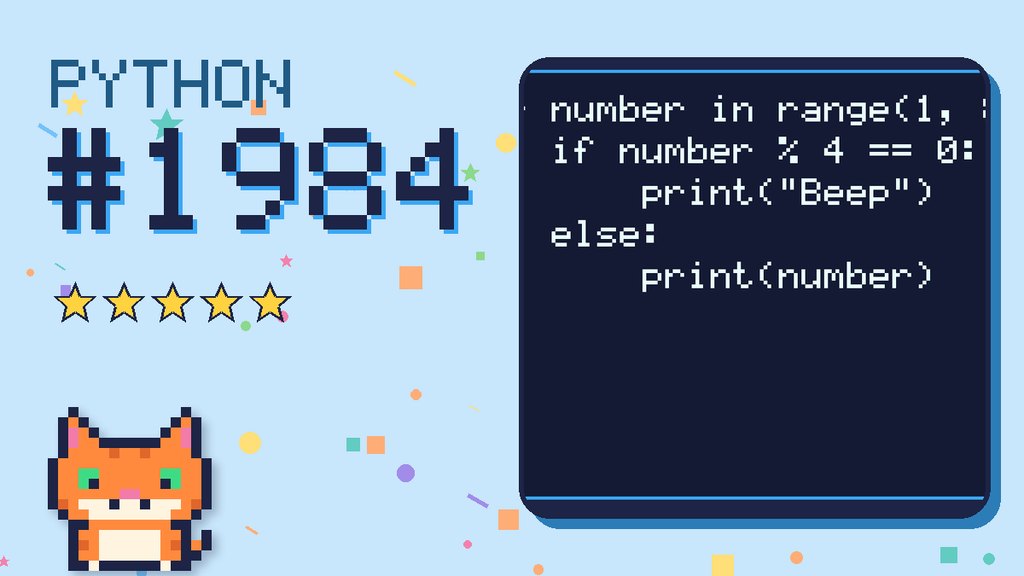 Python Puzzler 1984 card