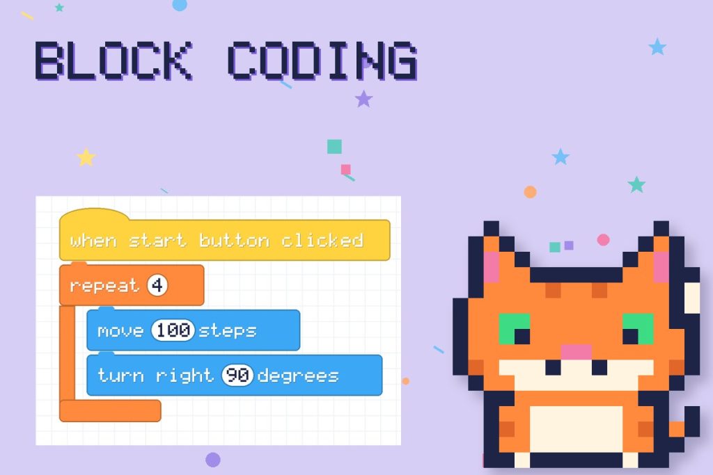 Block Coding track